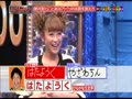 リンカーン 「コレナンダッケ?」「リンカーン企画サミット」 無料動画~2012年12月4日